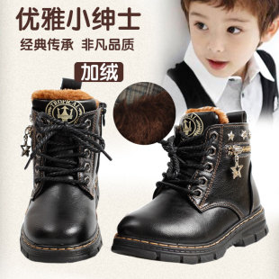 2016冬季新款男童靴子加绒韩版儿童短靴马丁靴防水童鞋男皮鞋棉鞋