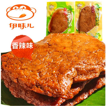 伊味儿蛋白素肉250g休闲零食品五香/香辣味 豆腐干小包装小吃