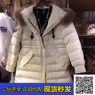 2015five5+plus新款冬装羽绒服专柜正品代购中长款外套2YM4330010