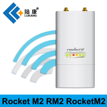 UBNT/Rocket M2 RM2 RocketM2 无线网桥 覆盖桥接