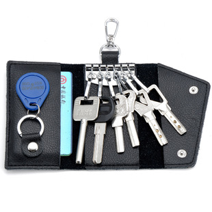 汽车钥匙包真皮腰挂厂家定制 男士多功能锁匙包大众专用卡包