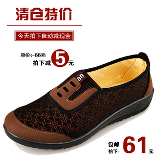 老北京布鞋女秋季休闲鞋中老年人单鞋平跟软底奶奶鞋防滑妈妈鞋