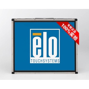 美国电脑全新原装ELO19寸触摸显示器液晶屏包邮ET1937L质保三年