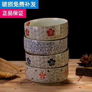 景德镇8寸创意陶瓷碗韩式日式手绘 大汤碗面碗大碗汤盆饭碗餐具