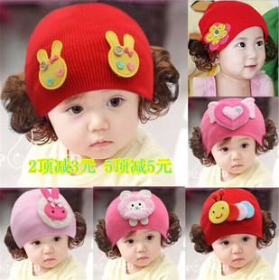 儿童男女宝宝帽3-6-12个婴儿帽子春秋季套头公主假发帽韩国秋冬帽