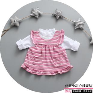 童装2016春装新款女宝宝小童针织两件套装婴儿童装衣服0-1-2-3岁
