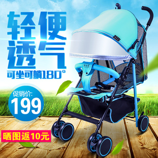 婴儿推车可坐可躺四季新生折叠式透气铝合金简易BB轻便手推伞车