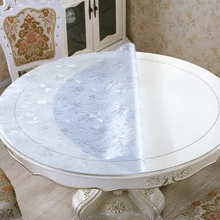 圆桌桌垫透明桌布软玻璃 塑料餐桌布PVC水晶板防水防烫防油免洗