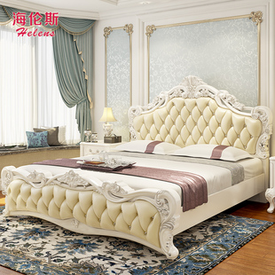 欧式床双人床雕花实木床1.8米法式床皮床田园床公主床1.5储物婚床