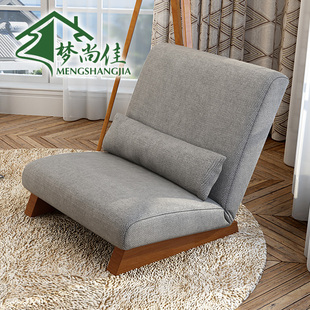 午睡懒人沙发单人折叠布艺沙发全拆洗北欧日式棉麻创意沙发休闲椅