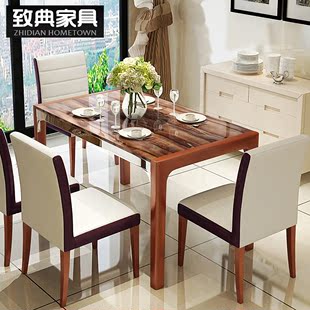致典大理石餐桌 简约现代中小户型实木脚餐桌6人饭桌 餐桌椅组合