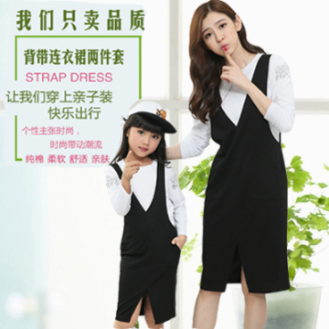 母女亲子装秋装时尚款母女装潮亲子背带裙韩版中长款两件套裙套装