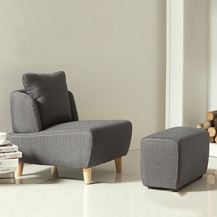 造物节懒人沙发北欧日式单人布艺小沙发创意椅子卧室沙发阳台沙发