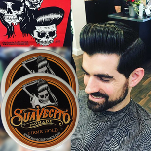 正品进口美国Suavecito Pomade强力定型复古发蜡大背头骷髅头发油