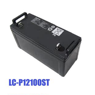 日本松下蓄电池LC-P12100ST松下蓄电池12v100ah阀控式铅酸蓄电池