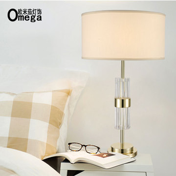 北欧后现代简约时尚水晶台灯创意个性美式酒店客厅卧室书房床头灯
