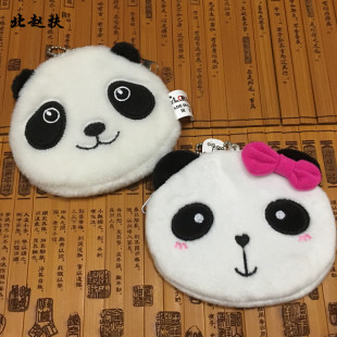 特价大熊猫零钱包可爱硬币包中国风特色出国送老外小礼品中国礼物