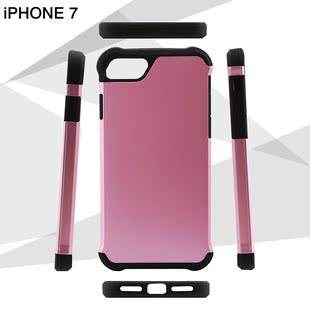 iphone 7 金属漆硅胶+pc 手机保护套外苹果二合一防摔气囊手机壳