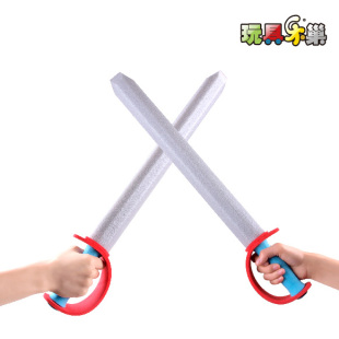 玩具乐巢 至尊剑珍珠棉软剑互动比赛游戏击剑比赛儿童剑不伤人剑