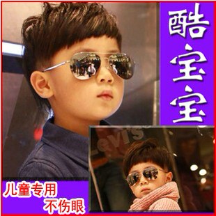 亲子儿童蛤蟆太阳镜小孩防紫外线眼镜韩国男童女童宝宝墨镜3-12岁