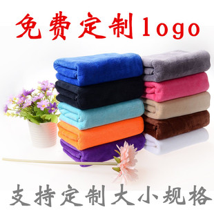 广告宣传活动礼品免费绣字印字毛巾定制logo