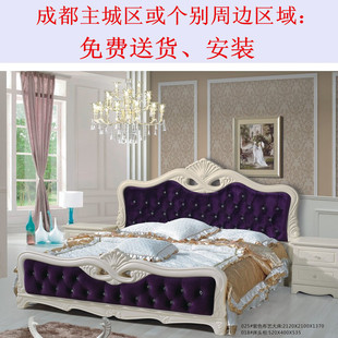 欧式雕花大床 实木欧式床 象牙白软靠背实木大床/婚床实木双人床