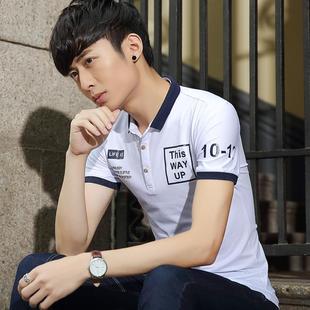 夏季男士短袖T恤韩版修身带领上衣服青少年小清新有领T血潮流男装
