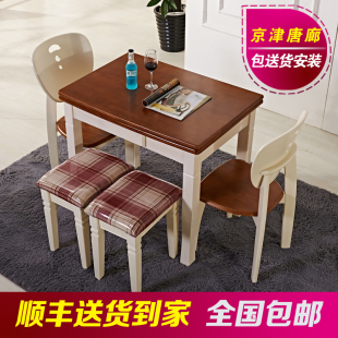 小户型田园多功能可折叠伸缩实木餐台饭桌象牙白餐桌椅组合 包邮