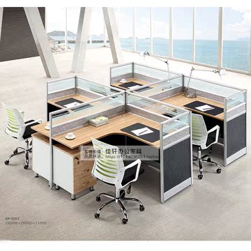 广东职员办公桌温州办公家具办公桌椅员工桌电脑桌屏风4人位卡座