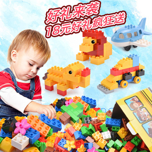 儿童大颗粒拼装积木玩具兼容乐高男童宝宝益智1-2周岁3-6岁男孩子