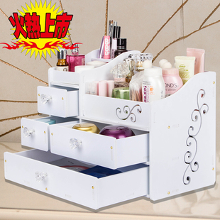 欧式桌面化妆品收纳盒木质大码抽屉式梳妆台整理箱韩国塑料梳妆盒