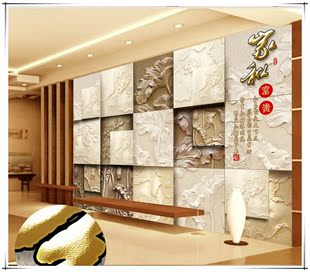 大型无缝壁画客厅卧室电视背景墙壁纸墙纸中式壁画中国风 砂岩8