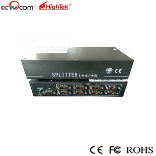 HighTek RS232共享器一拖八串口分配器集线器 HUB 9孔转8个COM口