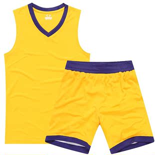 儿童款篮球服套装定制男女中小学生队服少年篮球衣服比赛团购印字
