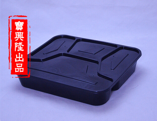 一次性四格饭盒快餐盒便当盒黑色送餐盒多格分隔酒店餐盒150套