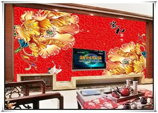 电视墙背景墙壁纸 客厅卧室自粘大型壁画 自贴中式墙纸富贵牡丹花