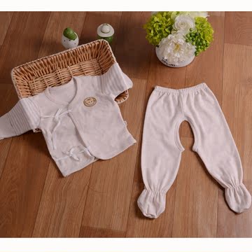 新生儿宝宝彩棉连脚分体套装 纯棉0-3月 婴幼儿衣服内衣长袖套装
