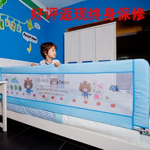 莱旺家婴儿童床护栏宝宝安全床围栏通用防摔掉床栏2米1.8大床挡板