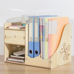 木质办公室桌面收纳盒带抽屉组合书架A4纸文件夹文具书本置物架