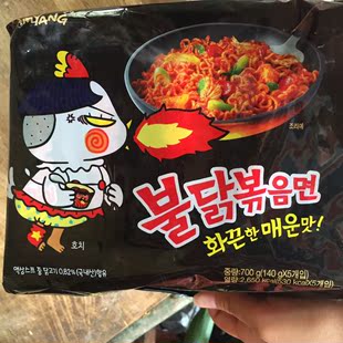 方便面三养火鸡面炒面速食泡面拉面超辣鸡肉味干拌面食品韩国进口