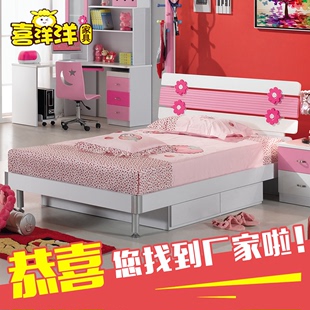 儿童套房粉色卧室家具套装组合 青少年儿童床 女孩公主床 单人床