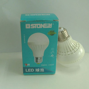 四通LED灯泡3W正白E27螺口家用照明5W超亮节能护眼7W白光球泡灯