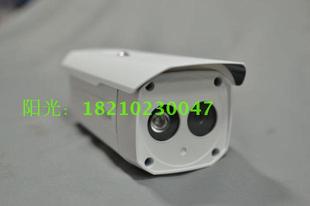 全新大华HDCVI同轴高清摄像机720P红外摄像机DH-HAC-HFW1100B-V2