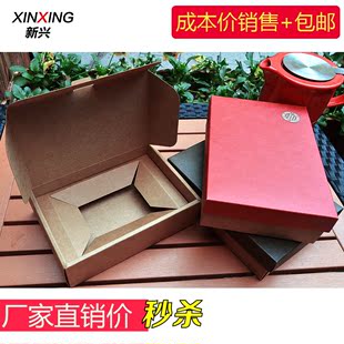 牛皮纸盒 蜂巢蜜盒包装盒 燕窝礼盒茶叶糖果枣盒 可放500g塑料盒