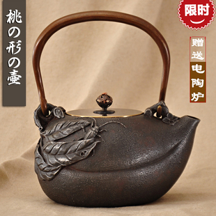 日本原装进口茶具南部正品铁器铸铁电陶炉茶壶特价无涂层铁壶藏品