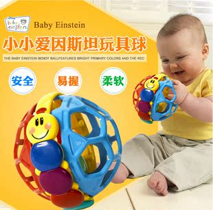 0-1-3-6-8-12个月岁新生婴儿玩具牙胶手摇铃小孩益智幼儿宝宝玩具