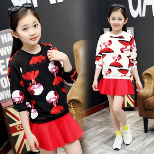 韩版2016春秋新款春装女童套装儿童休闲童装中大童长袖裙子两件套