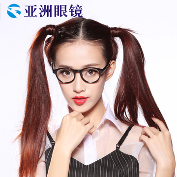 亚洲眼镜0319 眼镜框女韩版潮复古圆 板材近视眼镜架男全框配成品