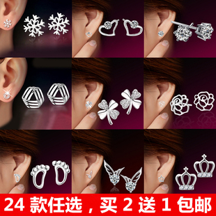 925银耳钉时尚女士款耳饰品日韩国版可爱防过敏耳环气质纯银耳坠