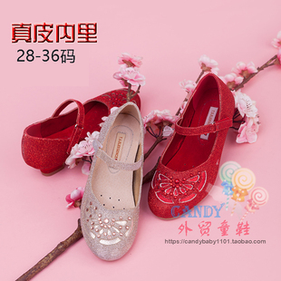 韩版童鞋儿童水晶皮鞋女童皮鞋红色礼服鞋金色公主鞋小高跟鞋大童